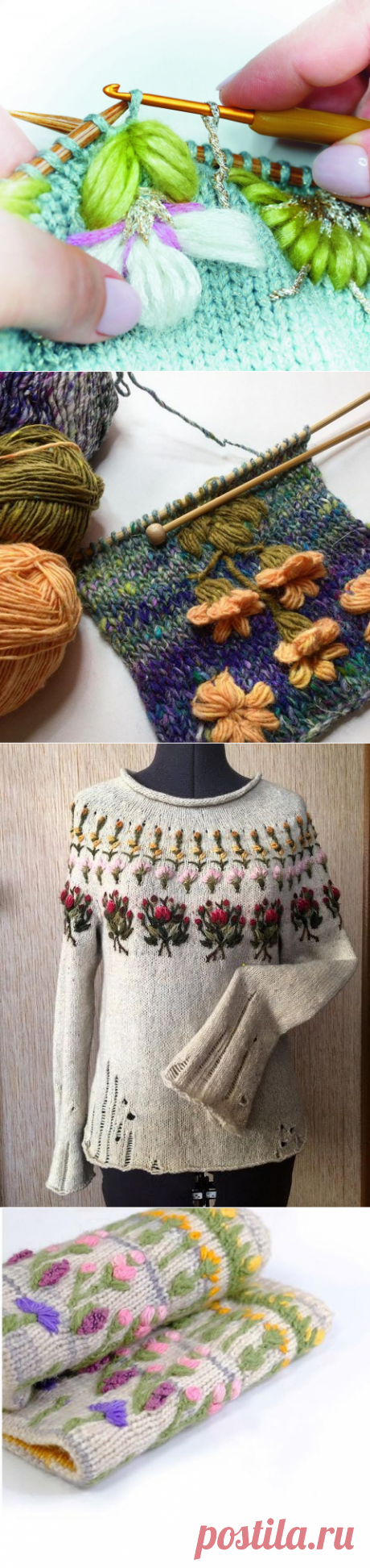 Puff Color Knitting: авторская оригинальная техника вязания Лены Родиной | Создавай сам | Дзен