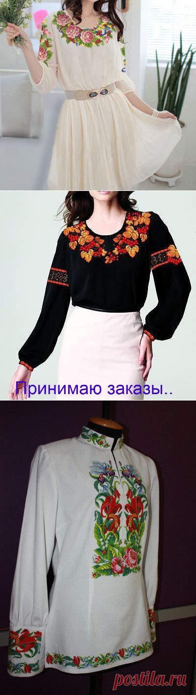 Без заголовка