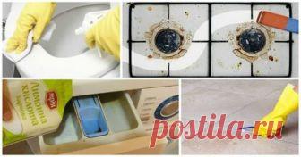 Простые и гениальные хитрости для уборки дома...