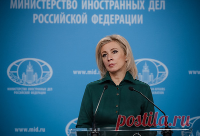 Захарова: западные эксперты признают неэффективность санкций против РФ. Официальный представитель МИД России заявила, что с момента введения санкций ЕС переплатил за газ около €200 млрд