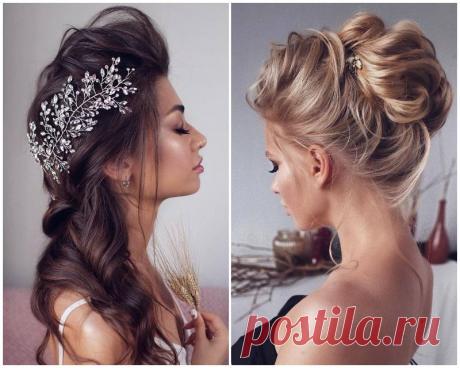 Самые красивые свадебные прически 2019 года: лучшие фото из Instagram, главные новинки сезона, как выбрать свадебную прическу под вашу форму лица. 👰💕

https://jamadvice.com.ua/svadebnyie-pricheski-trendyi-novinki/