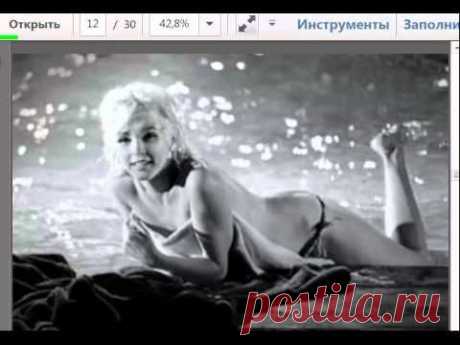 marylin