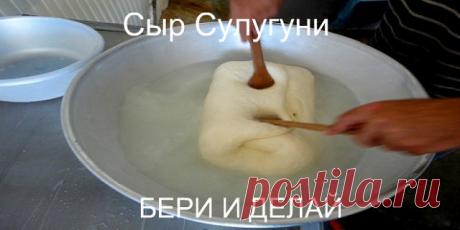 1 непрочитанный чат