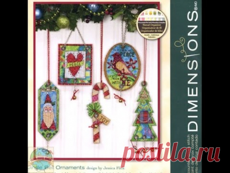 СП  Мастерская Деда Мороза"12 месяцев" // Dimensions 70-08868 Jingle Bell Ornaments