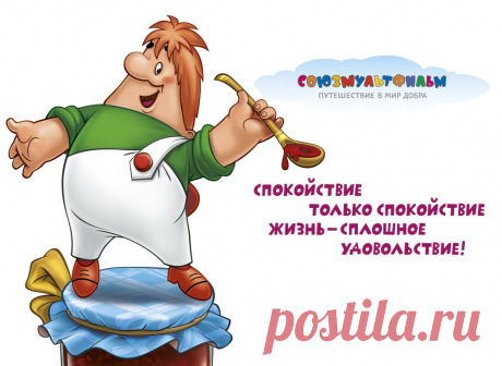 будет и на нашей улице праздник