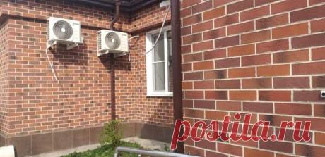 Можно ли включать кондиционер при открытом окне, и если нельзя, то почему? - Полезные советы и секреты на все случаи жизни - Медиаплатформа МирТесен Какое лето без сплит-системы, особенно, на юге? Эта техника прочно вошла в нашу жизнь как холодильник или микроволновка, но вокруг нее до сих пор не утихают споры. Одни считают, что кондиционер можно включать при открытом окне, другие утверждают, что категорически нельзя, но не объясняют почему. А - 4 сентября - 43140678431 - Медиаплатформа МирТесен