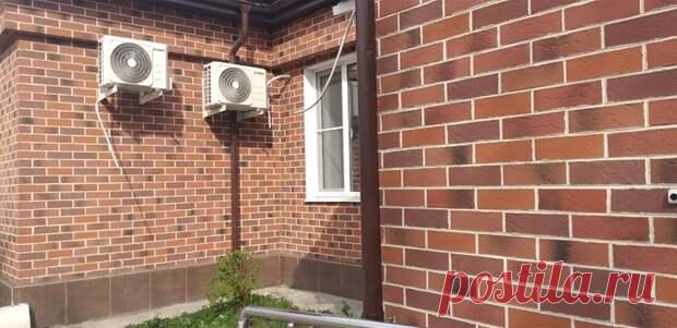 Можно ли включать кондиционер при открытом окне, и если нельзя, то почему? - Полезные советы и секреты на все случаи жизни - Медиаплатформа МирТесен Какое лето без сплит-системы, особенно, на юге? Эта техника прочно вошла в нашу жизнь как холодильник или микроволновка, но вокруг нее до сих пор не утихают споры. Одни считают, что кондиционер можно включать при открытом окне, другие утверждают, что категорически нельзя, но не объясняют почему. А - 4 сентября - 43140678431 - Медиаплатформа МирТесен