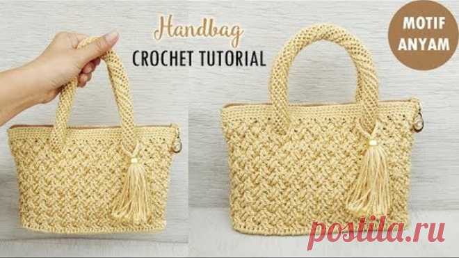 Tas Rajut Motif Anyam || Crochet Handbag Tutorial (Subtitle Available)