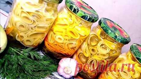 МАРИНОВАННЫЕ ХРУСТЯЩИЕ КАБАЧКИ! Это Красиво и Вкусно!
