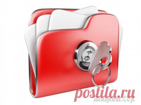 Файлы с расширением .xtbl — как расшифровать и восстановить информацию Сегодня пользователям компьютеров и ноутбуков всё чаще приходится сталкиваться с вредоносными программами, подменяющими файлы их зашифрованными копиями. По сути, это вирусы. Одним из самых опасных в э...