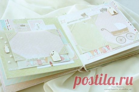 альбом для ангелочка