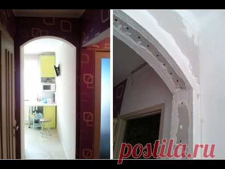 Арка из гипсокартона. Шпаклевание.Часть 2.