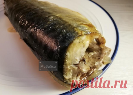 Простой и вкусный рецепт приготовления скумбрии — не нужно ничего жарить и стоять у плиты | МоЗайка | Яндекс Дзен