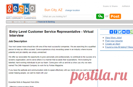 Entry Level Customer Service Representative - Virtual Interview Financial & Banking - Sun City, AZ at Geebo