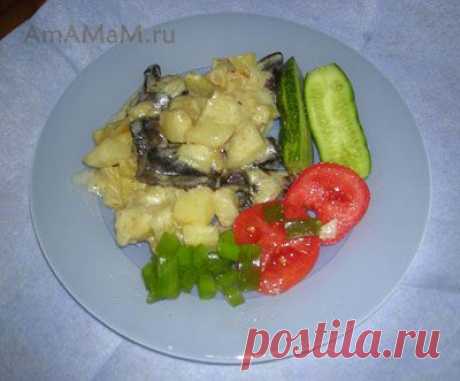 Картошка со свинухами