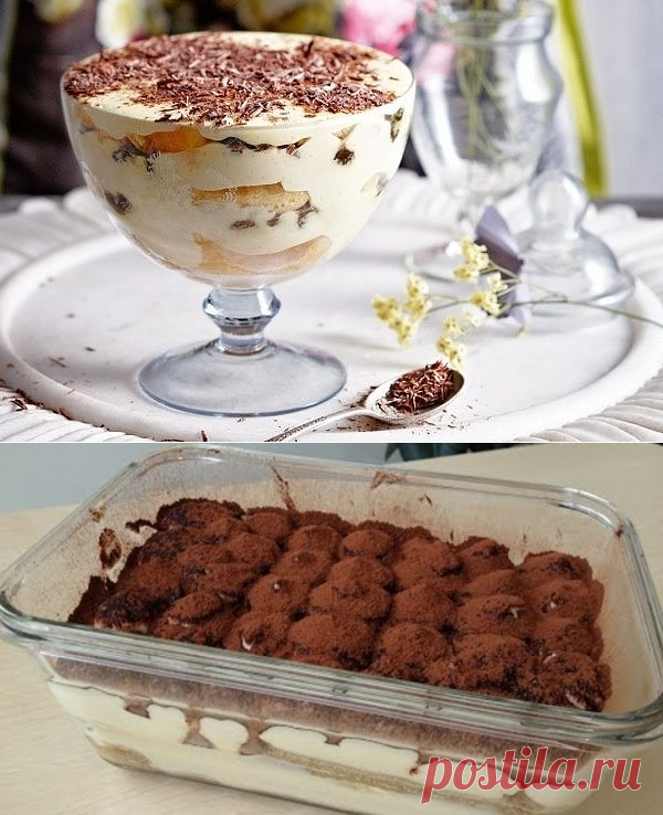 Одноклассники