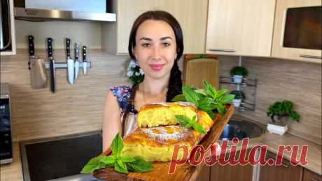 Вместо Шарлотки! Мало теста,много начинки!Самый вкусный Яблочный ПИРОГ,нежный,как облако! Пирог "Невидимый",при выпечке тесто превращается в нежный крем,пирог получается очень вкусный
**********************************
ПРОДУКТЫ:
-яблоки -900гр (4-5шт) 
Показать ещё