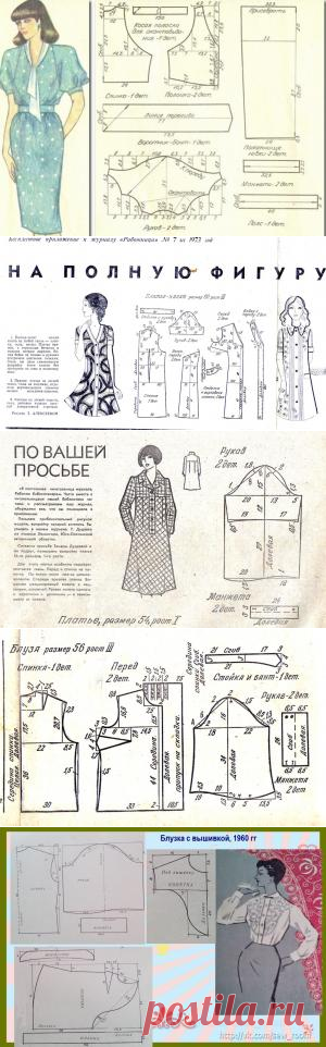 Клуб Сезон [Powered by Invision Power Board]