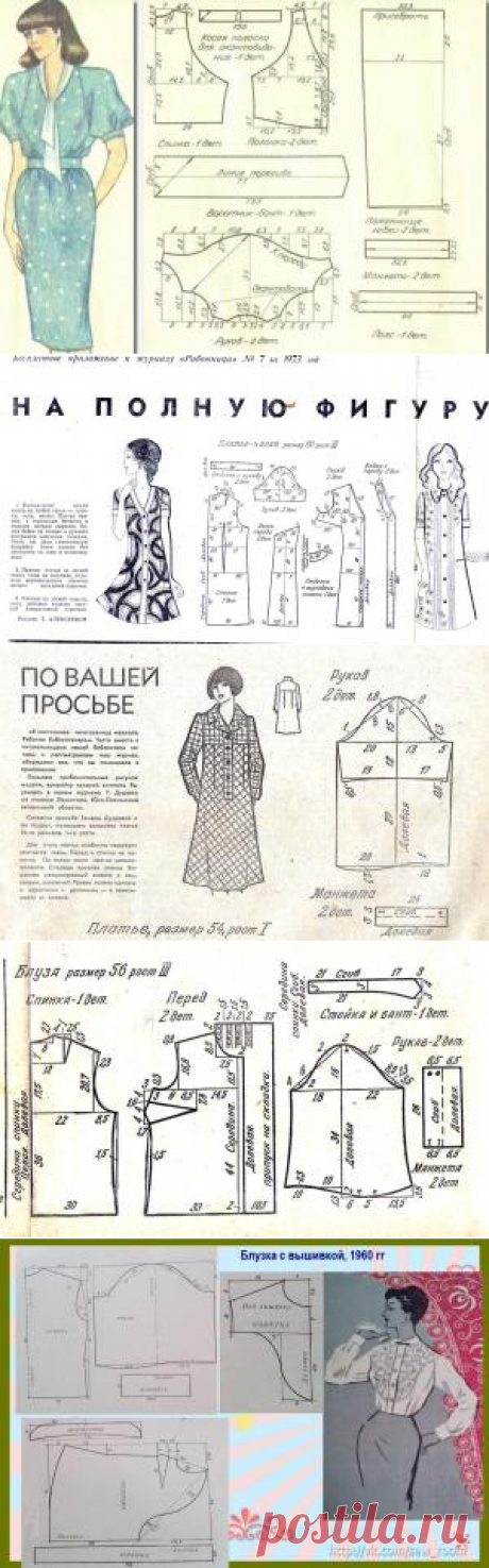 Клуб Сезон [Powered by Invision Power Board]