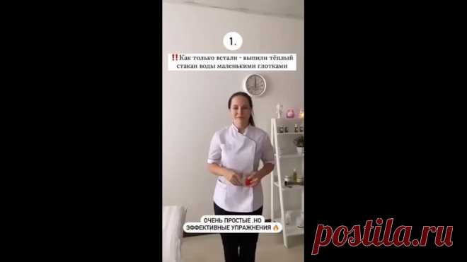 Запускаем лимфу по всему организму