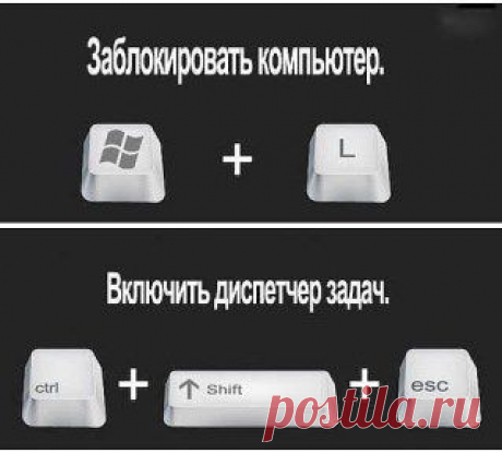 (54) Одноклассники