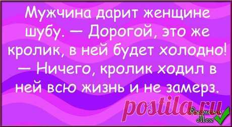 Интересные новости