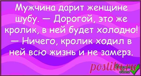 Интересные новости