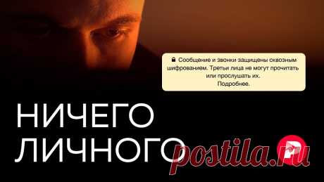 Кто и как читает наши мессенджеры и лички / Редакция Авиасейлс для бизнеса: решаем вопрос с командировками https://i.avs.io/xi7tvlПодпишитесь на YouTube-канал Фахверк Домогацкого: https://www.youtube.com/fachwe...