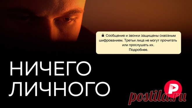 Кто и как читает наши мессенджеры и лички / Редакция Авиасейлс для бизнеса: решаем вопрос с командировками https://i.avs.io/xi7tvlПодпишитесь на YouTube-канал Фахверк Домогацкого: https://www.youtube.com/fachwe...