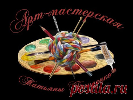 Мастер-класс по созданию светильника в технике папье-маше