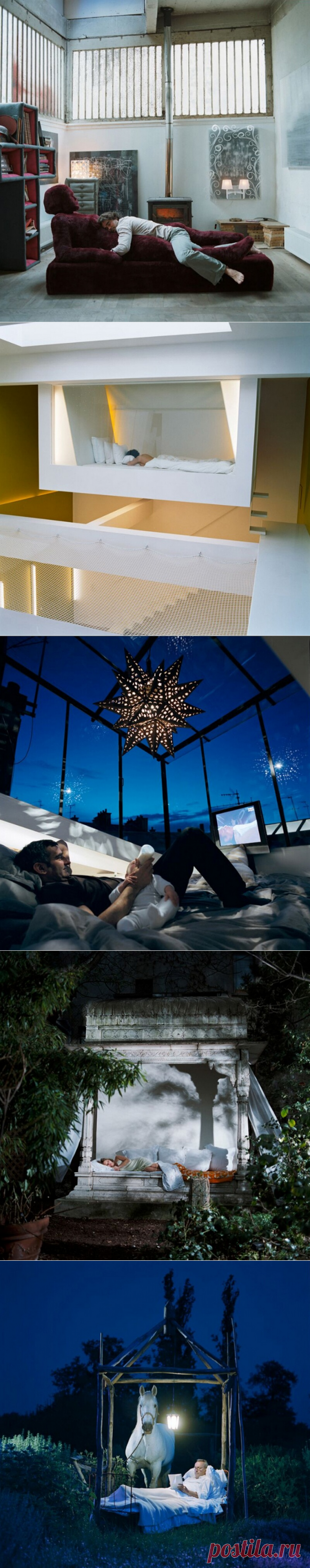 Необычный подход к спальне