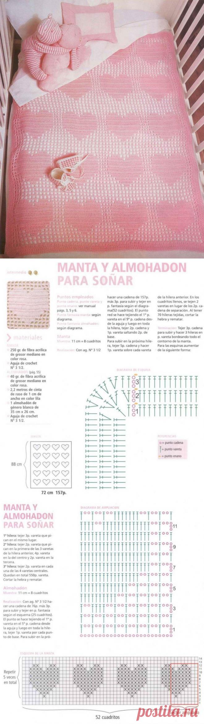 Покрывало крючком с сердечками..