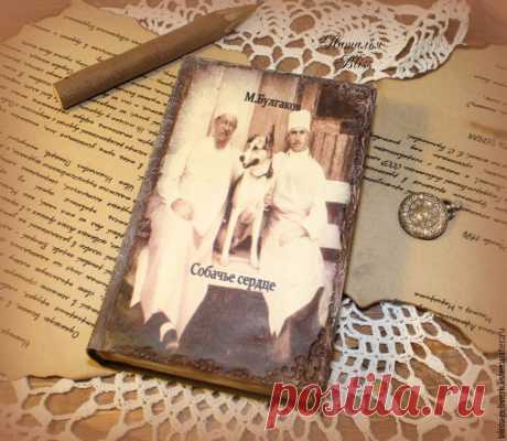 Избранные цитаты из «Собачьего сердца»