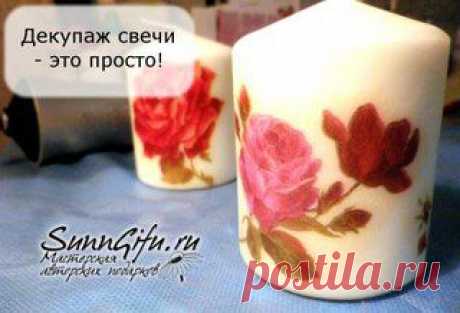 Светлана Стахорская