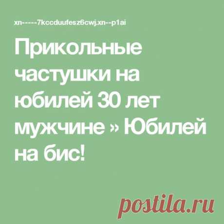 (234) Pinterest