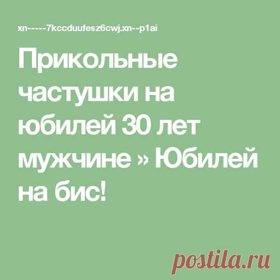 (234) Pinterest