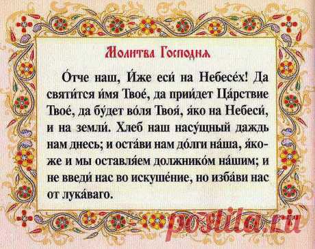 (96) Одноклассники