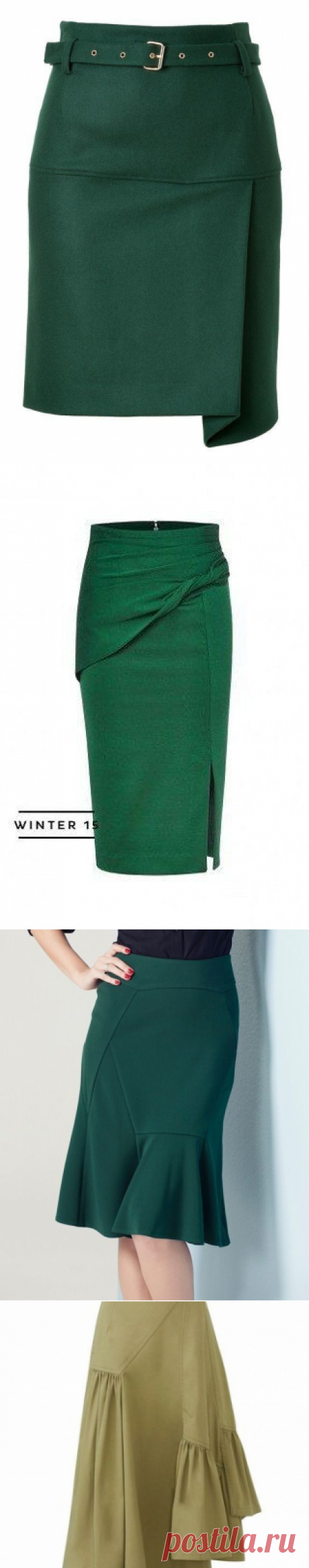 Необычные зеленые юбки / Детали / ВТОРАЯ УЛИЦА