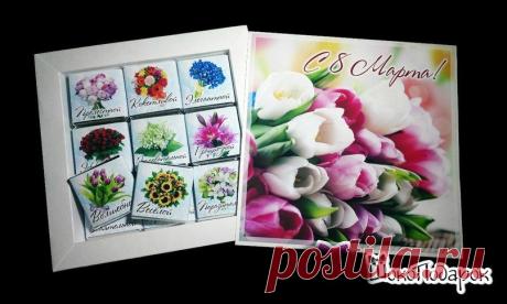 Шоколадный набор на 8 марта