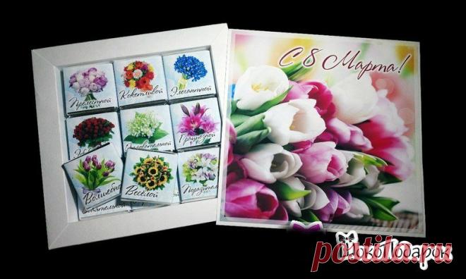 Шоколадный набор на 8 марта