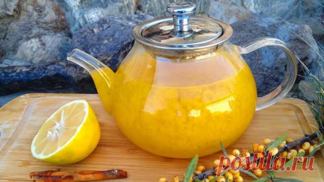 Облепиховый чай рецепт. Вкуснее и проще некуда. Самый полезный напиток Облепиховый чай рецепт от моей бабушки.  Вкуснее и проще некуда. Самый полезный напиток для суставов и в целом для организма.  Облепиховый чай как в ресторан...