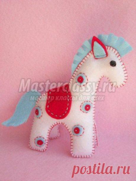 Поделки на Новый год 2014. Лошадка из фетра. Мастер класс с пошаговыми фото