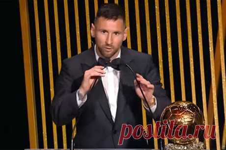 Месси, отдай «Золотой мяч»! Почему награду аргентинца считают незаслуженной. Награждение аргентинца Лионеля Месси восьмым в карьере «Золотым мячом» как лучшего футболиста года вызвало нешуточные споры.