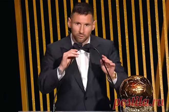 Месси, отдай «Золотой мяч»! Почему награду аргентинца считают незаслуженной. Награждение аргентинца Лионеля Месси восьмым в карьере «Золотым мячом» как лучшего футболиста года вызвало нешуточные споры.