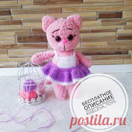 PDF Кошечка в сарафане крючком. FREE crochet pattern; Аmigurumi doll patterns. Амигуруми схемы и описания на русском. Вязаные игрушки и поделки своими руками  #amimore - котик, кот, кошечка, кошка, котенок, cat, kitten, gato, gatito, gatinho, chat, minou, kitty, kätzchen. Amigurumi doll pattern free; amigurumi patterns; amigurumi crochet; amigurumi crochet patterns; amigurumi patterns free; amigurumi today.