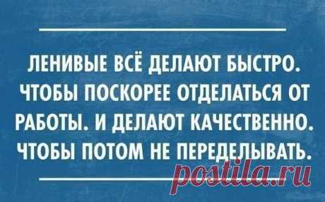 Skrynya.ua