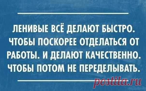 Skrynya.ua