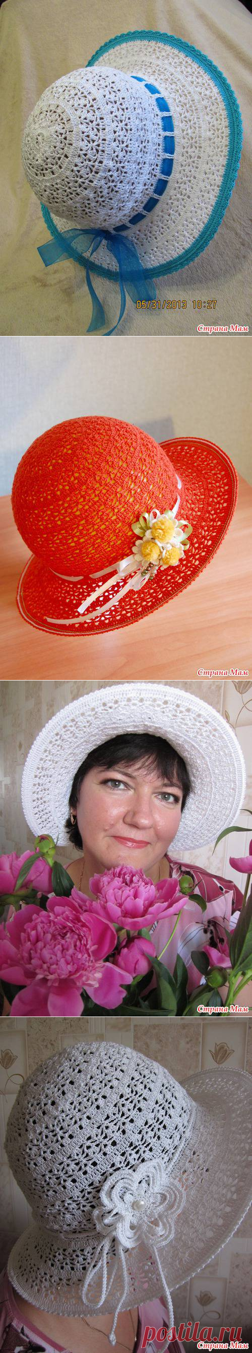 Сезон шляп