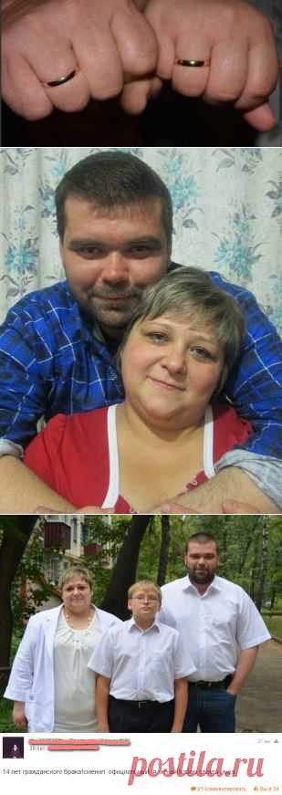 Насколько оправдан гражданский или пробный брак | Женский журнал Путь к себе