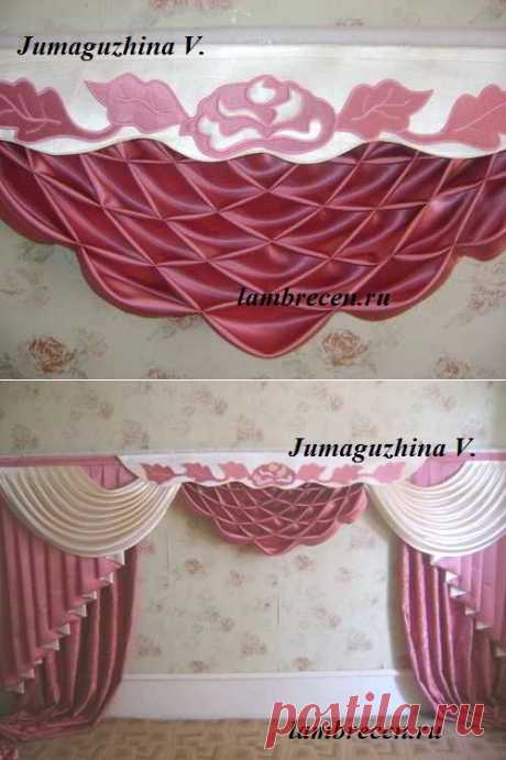 Равносторонний сваг &quot;СОТЫ&quot;. | ШТОРЫ, ЛАМБРЕКЕНЫ, ДОМАШНИЙ ТЕКСТИЛЬ СВОИМИ РУКАМИ